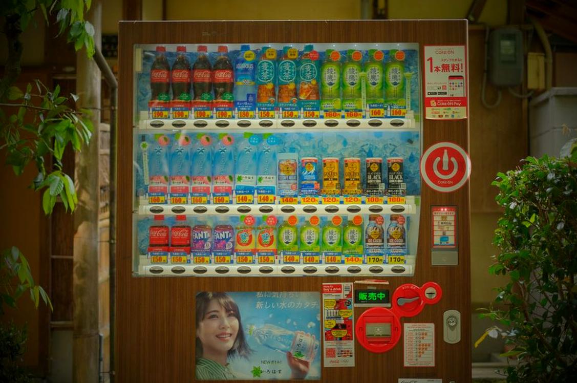 primary Debet